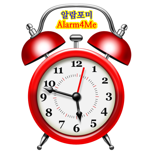 Alarm4Me-Alarm(+1time), speak   Icon