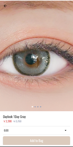 eotd - 韓国人気カラコン通販 Screen 3