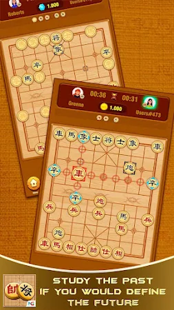 Game screenshot Chinese Chess Xiangqi hack