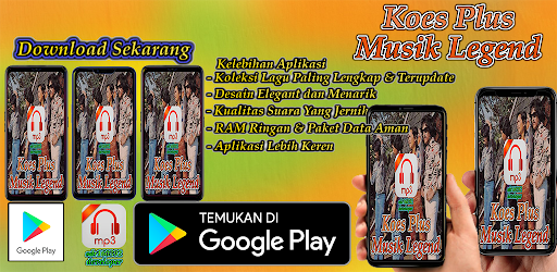 Android application Koes Plus Musik Legend screenshort