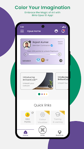 Birla Opus ID Screen 2