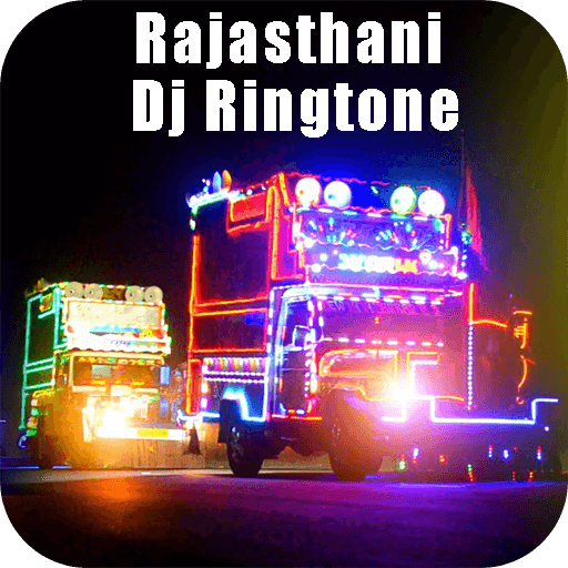 Rajasthani DJ Ringtone Offline