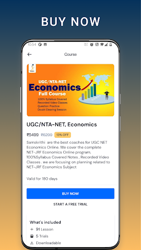 Samskrithi Learning App Screen 2