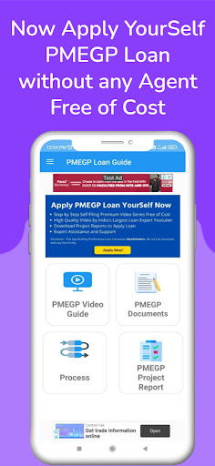 PMEGP Loan Guide App Business Screen 2