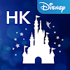 Hong Kong Disneyland icon