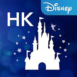 「香港迪士尼樂園」圖示圖片
