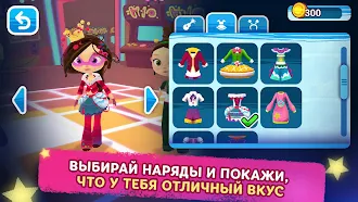 Game screenshot Музыкальный Патруль apk download