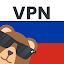 Taino: VPN Russia, Russian IPs