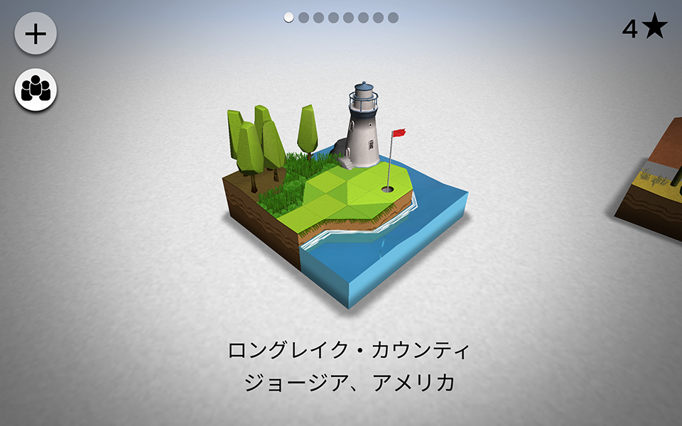 Android application OK Golf screenshort