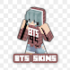 Bangtan Skins For Minecraft - Androidアプリ