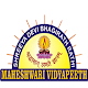 S.B.R. Maheshwari Vidyapeeth