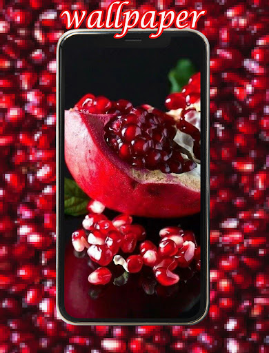 خلفيات الرمان