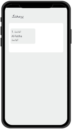 Logo https://play-lh.googleusercontent.com/KmhQpPSvue4lwuXv9YwKqaVNTPOKEQNcgAp76LMnto7EfyL7Pv4_H-8j2kmDDPgqIA
