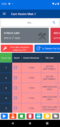 Android application CamCAD screenshort
