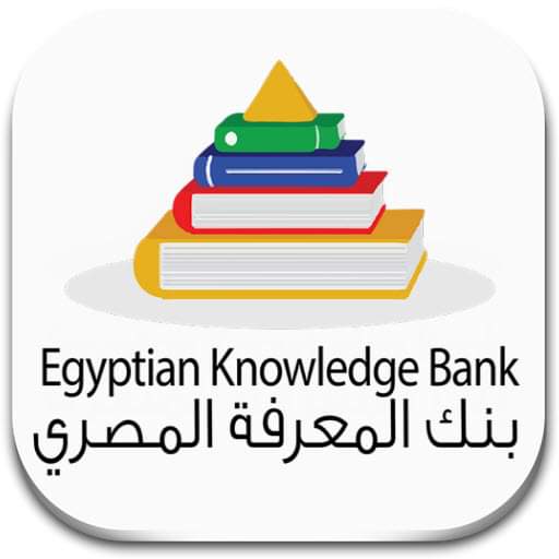 بنك المعرفة المصري for  Android – Latest Version & Features app icon
