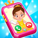 Princess Baby Phone Game - Androidアプリ