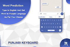 Punjabi Keyboard - English to Punjabi Ke