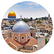HolyLand Israel Live WallPaper