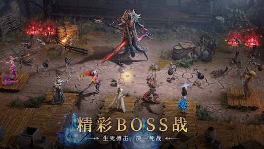 屏幕截图图片