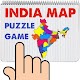 India Map Game دانلود در ویندوز
