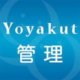 Yoyakut管理 icon