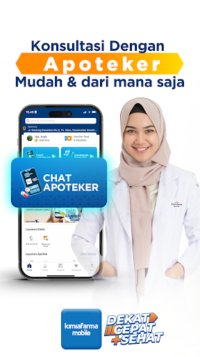 Kimia Farma Mobile - Beli Obat Screen 2