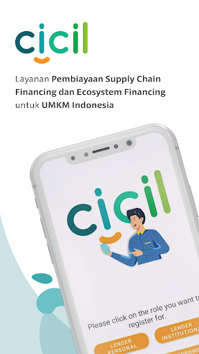 Android application CICIL screenshort