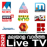 Cover Image of Download Malayalam News Live TV | All M  APK