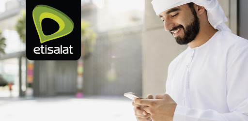My Etisalat UAE cover