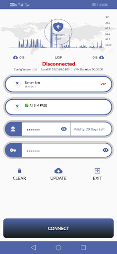 Android application TamamNet screenshort