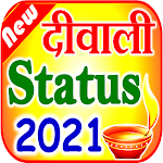 Cover Image of Télécharger Diwali Status Wishes दिवाली शायरी 3.0 APK