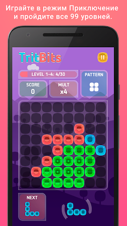 Game screenshot TritBits mod apk