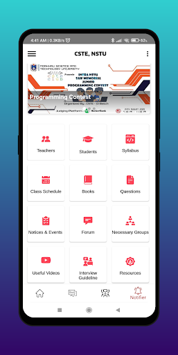 Android application CSTE, NSTU screenshort
