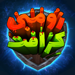 زومبي كرافت: حرب الستراتيجية