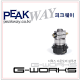 피크웨이 - peakway icon