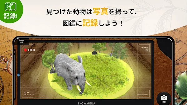 E-THOLOGY screenshot 12