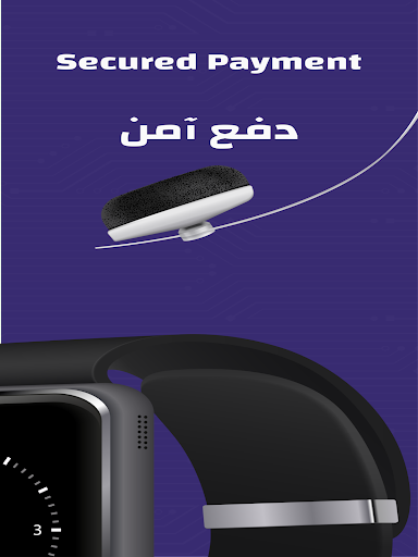 Android application Screens Store screenshort