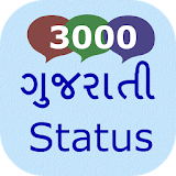3000 Gujrati status icon