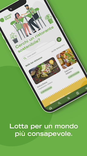 Android application GreenMeal screenshort