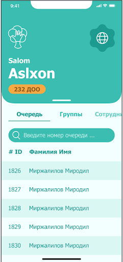 Bolalar bog'chasi ilovasi Screenshot 2 - AppWisp.com
