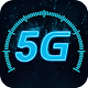 5G Speed Test – Internet Speed Testing विंडोज़ पर डाउनलोड करें