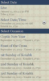 Coptic Reader 2.92 APK screenshots 6