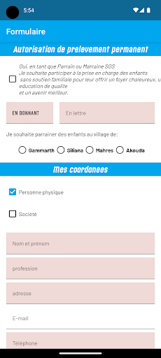 Android application SOS VE screenshort