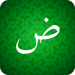 Cover Image of Download Learn Arabic For Beginners!  APK