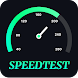 Wifi Speed Test: Wifi Analyzer - Androidアプリ