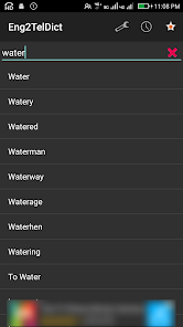 Dictionary - The Waterman