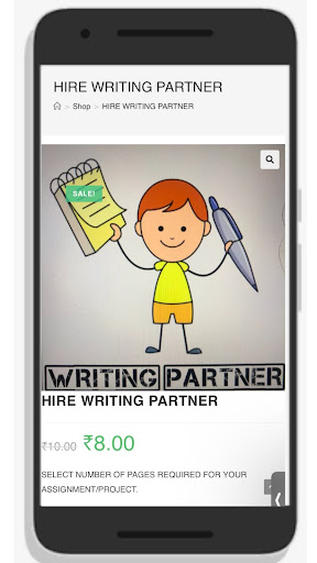 Writing Partner Screen 3