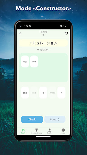 Simple Kana Screen 3