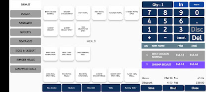 TabOrder screenshot 5