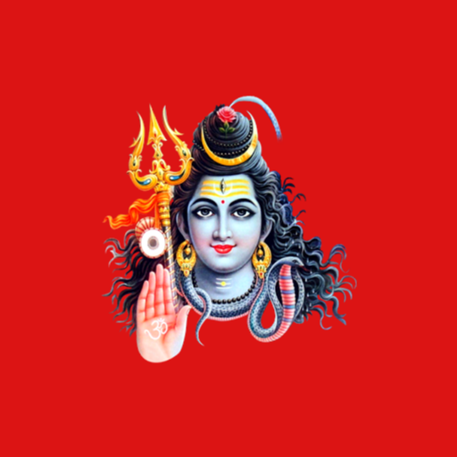 Shiva God Songs logo